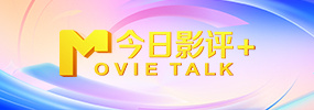 欧美精品国产一区二区三区